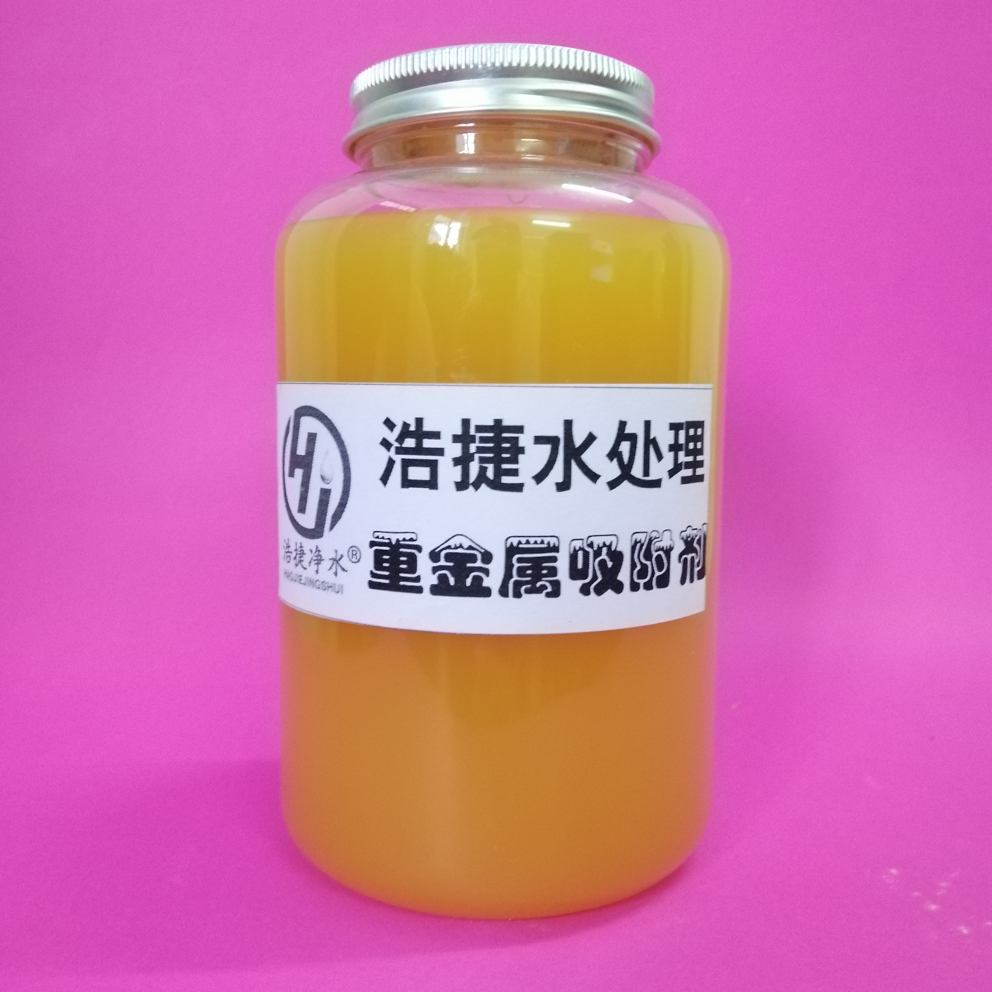重金屬捕捉劑
