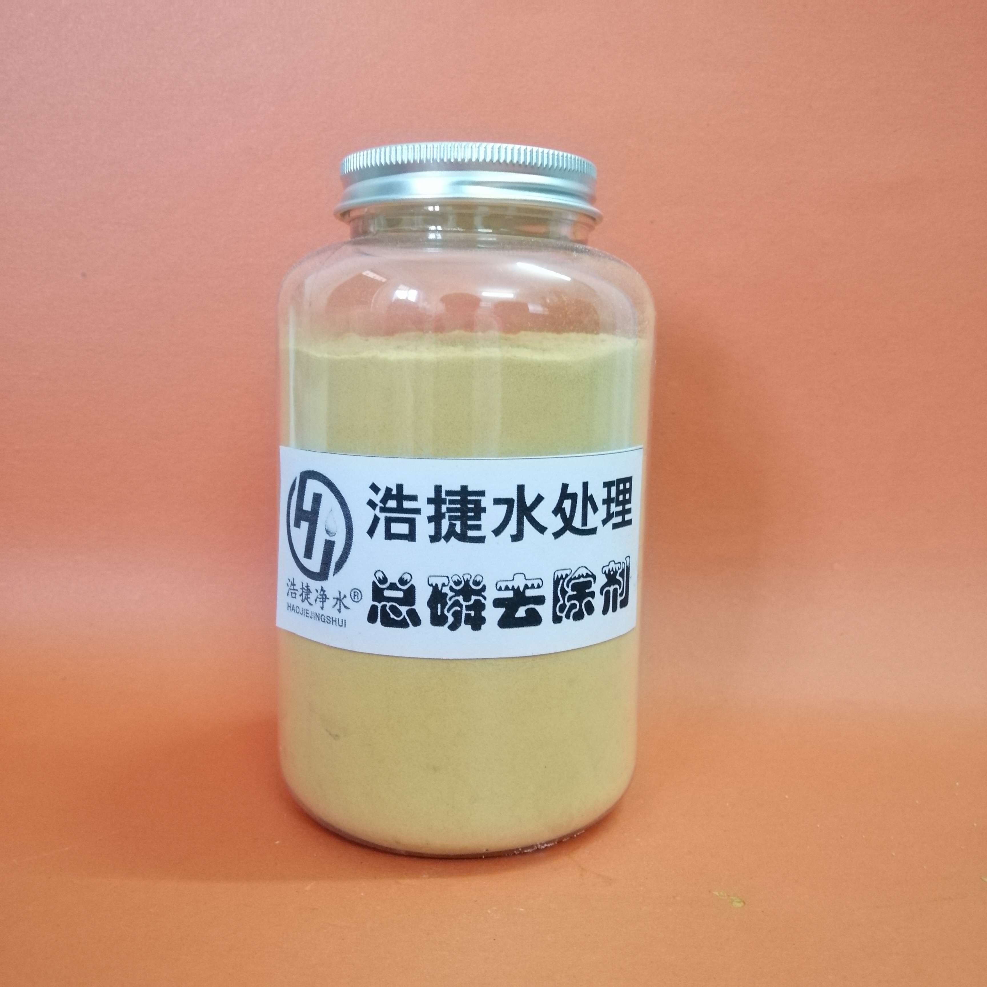 總磷去除劑